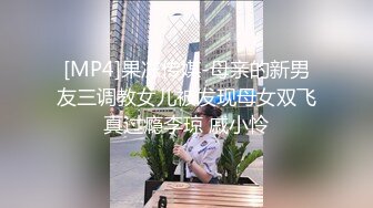 [MP4/333MB]黑客破解偷拍 肥猪哥和极品美女情趣按摩椅上啪啪啪