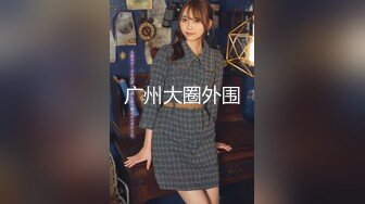 【新速片遞】全网路子最野骚妇，最大胆骚货【性感小野猫】勾引收废品的大爷等三个老头 打野战，就不怕他们性奋过头 真的躺下【水印】[1.15G/MP4/01:32:19]