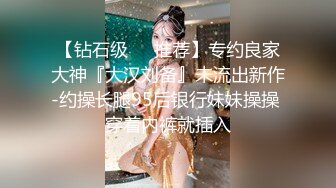 放假了女朋友自拍1