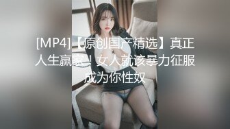 最强王者20时！高颜气质御姐，人体喷泉喷水皇后【云小禾】天花板级潮喷展示，视觉效果一流，真想用J8试一试 (2)