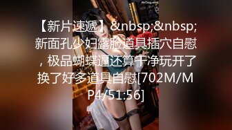 MMB-460 スライムおっぱい美女と過ごした熱い夜 深い谷間のトロトロ乳が揺れるエロSEX！ 8人