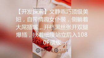 【极骚❤️爆乳荡妹】麻衣CC✿ 台球桌上的赌注输了献身 掏枪直入一杆进穴 抽送紧裹吸茎 肉便器滚烫榨射精液