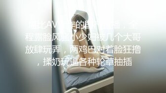 网红小美女亿元亿顿，微密抖音视频身材颜值让人惊艳