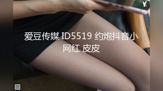 亚裔女孩白嫩肌肤粉嫩鲍鱼迷人笑容台球案上用振动棒不断刺激阴蒂深喉舔逼爱爱激情淫叫蠢蠢欲动