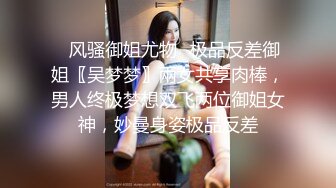 【精品TP】家_庭网_络破解摄_像头 偷_窥记录颜值天花板美女与男友日常在家喷血画面（完结篇）44V