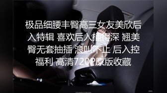 小女友的第一次——万部视频资源禁止内容