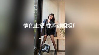 [MP4]【推荐尊享】超美气质小少妇【果儿】剧情新作-黑丝OL制服白领勾搭领导 穿着衣服操到高潮 身材超级诱人