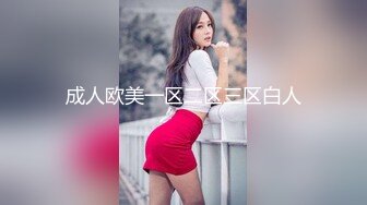 前凸后翘的短发女神~水多活好~道具自慰喷水【美少妇】与情人约炮啪啪自慰【154V】 (121)