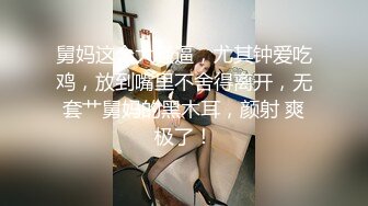 【自整理】Xhamster博主——SeksiBuddha  嘴上说不要 身体狠诚实 三通白人女大学生 【24V】 (4)