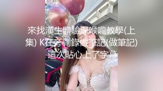 [MP4/ 188M]&nbsp;&nbsp;美貌翘臀小女友 在家和男友爱爱 内射