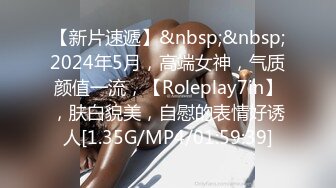 极品反差婊 超高颜值美女与男友爱爱，吃鸡撩头发的瞬间惊艳至极，艹逼的时候大奶摇晃