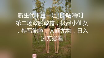 [原創錄制](用户要求)20240119_篇～