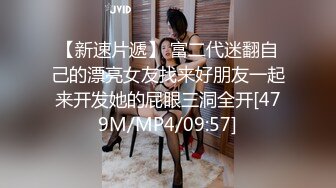 【麻豆传媒】mdhg-0001 麻豆最强人妻担当-李蓉蓉