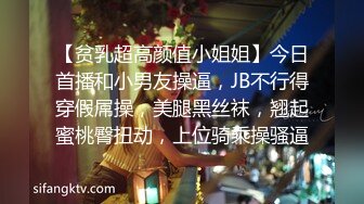 【2_2】无套双龙入洞,大屌争先恐后往里怼,纹身痞子的逼里面深不见底