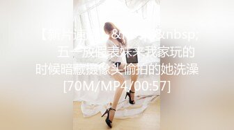 [MP4/458MB]精东影业JDSY014酒店水电工强上性感少女