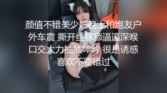 1_2 多毛小帅出租屋偷干不敢叫