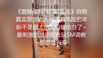 泰国大屌单男yourskin淫乱约炮最新onlyfans合集【121V】 (37)