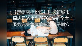 QT0004 青铜映画 我的性瘾班主任 约到反差巨乳老师 柔柔