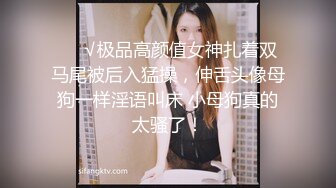 欠了果贷无法偿还的学生妹⭐被迫只能肉偿