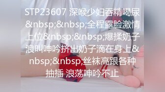 [MP4/886M]1/13最新 奔驰哥约炮财经学院气质美女一边草一边手机自拍VIP1196