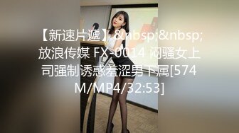 [MP4/ 115M]&nbsp;&nbsp; 这个牛仔裤破洞给几分，勾搭对面门的寡妇，闷骚的一逼，木耳都黑了，不过身材还很好