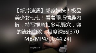 93女友的大白屁股