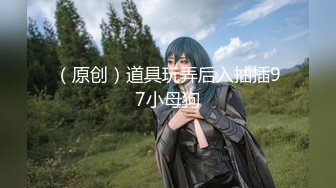 麻将馆老板娘挨炮了