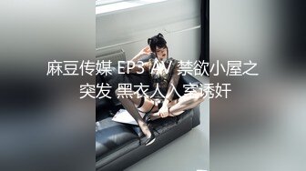 【AI巨星性体验】让女神下海不是梦之百变女神『迪丽热巴』体验黑超大屌「一步到胃」 高清1080P原版