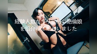 国外美女写真拍摄花絮之1 粉嫩葡萄娇乳