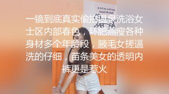 ⚫️⚫️对话超淫荡，秀人极品外围绿茶婊女神【艾小青】千元定制福利，护士情趣发骚道具紫薇勾引小哥哥被干