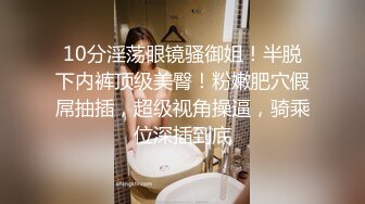 ❤️万人求重磅福利，OF极品大乳头原味小清新反差女神【纭纭】订阅，白皙蜜桃臀粉嫩美鲍道具紫薇各种淫态勾引 (1)