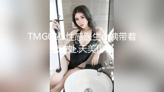 周末94年女友上位