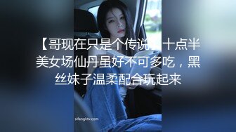 小女友上大一的前一個晩上2 ，下集更精彩