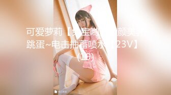 【新片速遞】一脸骚样女仆装极品颜值美女 ，脱下丁字裤咬在嘴里 ，抖动美臀超嫩粉穴 ，舔弄炮友大屌 ，倒立特写爆操嫩穴[600MB/MP4/00:52:17]