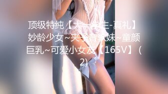 小情侣天天躲在酒店里面啪啪无套做爱女上位打桩，特写展示白虎穴内射