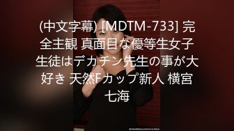 MDUS系列[中文字幕].LTV-0015.欲不可纵.麻豆传媒映画