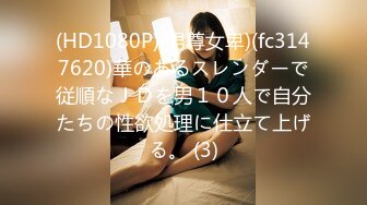 [MP4]STP27892 國產AV 天美傳媒 TMY0025 寸止挑戰3 醫院小故事 VIP0600