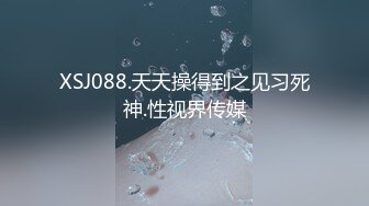 抖音10万粉丝网红鲜肉,三里屯酒吧被约