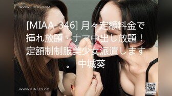 ✿反差小淫娃✿巨乳身材学妹〖小巨〗非让我把套摘了，白虎一线天馒头粉屄相当反差，身材一级棒的小可爱