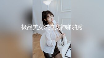 [MP4/350MB]7-4赵总极品寻花_第一场约啪满背纹身的妹子，后入啪啪骚货眼神好深情