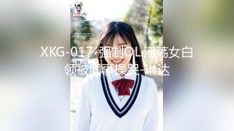 [MP4/ 416M] 性感体操服 纯欲女友穿上白丝和体操服操她 白白嫩嫩香香的身体