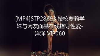 极品女神童颜巨乳网红-朱可儿