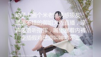 性爱韦小宝之玩女大王