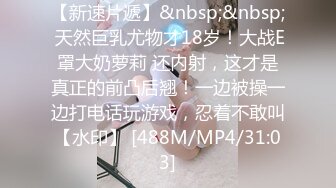 超漂亮！好美好甜~【水灵灵】，19岁小仙女下海自慰，高潮的时候还会喷水，小骚货历经几任男友，已经成老手