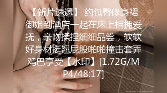 STP19029 女流氓呀高颜值甜美超大巨乳妹子露奶自摸，露出大奶晃动脱下内裤掰穴手指扣弄