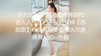 (起點傳媒)(xsjky-005)(20221210)父女的秘密教育-李娜娜