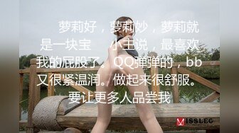 对白超诱惑的原味小艾和主人玩SM滴蜡用辣椒插逼.