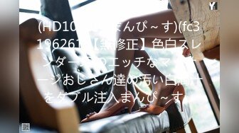 パコパコママ 050819_088 3人連続中出し！性欲が無限大な熟女ととことんヤりまくる