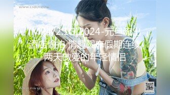 [MP4/2.4G]&nbsp;&nbsp;韵味十足甜美小骚货坐马桶上摸穴，舔屌深喉口活一流，主动骑乘特写上下套弄