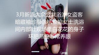 《最新流出 精品分享》万人追捧极品网红萝莉女神【柚子猫】万圣节特辑，情景剧之被符咒驯服的小僵尸黑丝足交啪啪内射无水原版